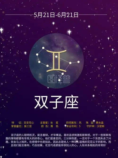 “是一是九要三思猜数字：揭秘数字游戏的奥秘”